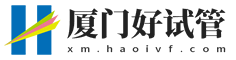 三代试管婴儿